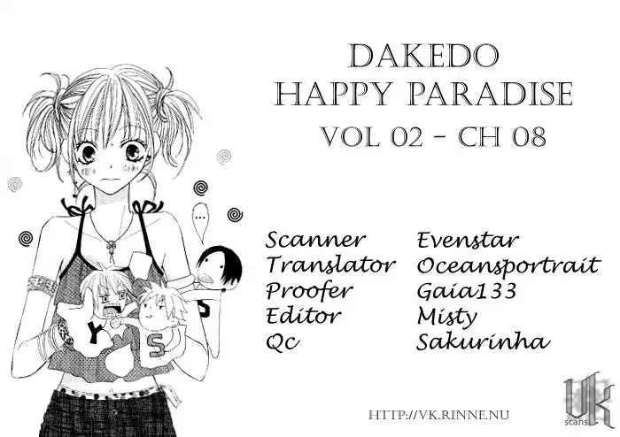 Dakedo Happy Paradise Chapter 8 1